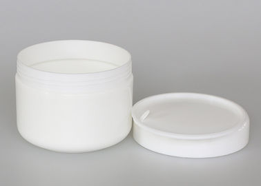 Almacenamiento blanco poner crema cosmético de la mantequilla del cuerpo del tarro 200ml PP de la mini cara vacía