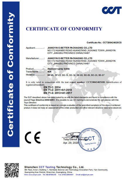China Jiangyin E-better packaging co.,Ltd Certificaciones